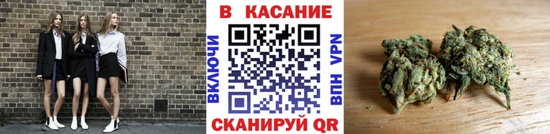 Где можно купить наркотики Черногорск Кокаин  МЕФ  Амфетамин  Codein  МАРИХУАНА 