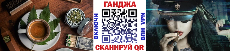 Печенье с ТГК конопля дарнет шоп Черногорск