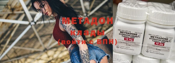 дурь Покровск