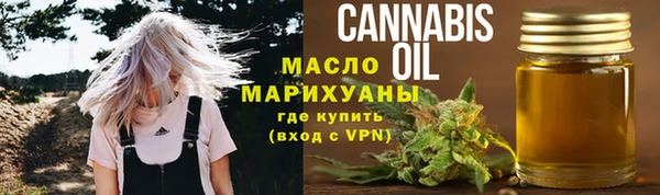PSILOCYBIN Аркадак