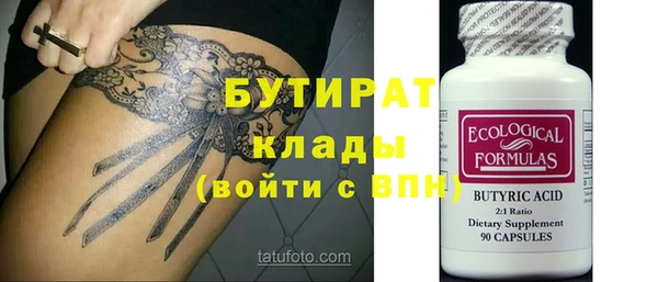 МДПВ Покров