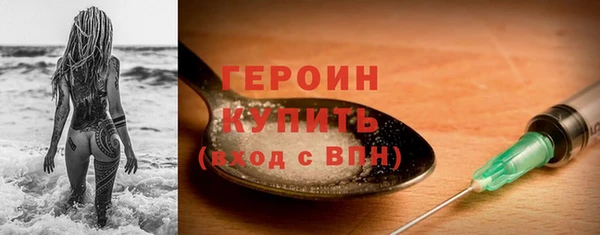 PSILOCYBIN Аркадак
