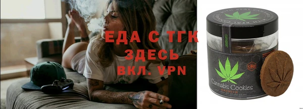 PSILOCYBIN Аркадак