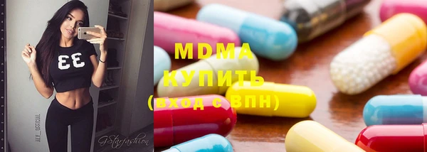 PSILOCYBIN Аркадак