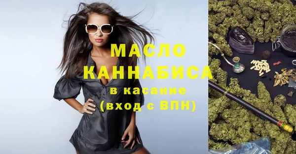 PSILOCYBIN Аркадак