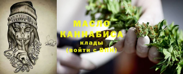 PSILOCYBIN Аркадак